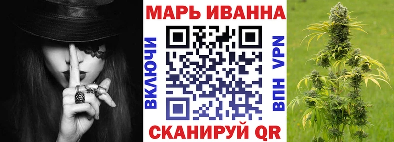 Где купить Новосокольники COCAIN  Конопля  Псилоцибиновые грибы  Метадон  ГАШ  Меф  СК 