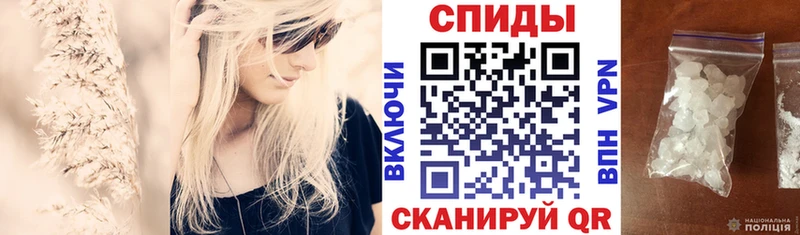 Amphetamine 97%  закладки  маркетплейс формула  Новосокольники 
