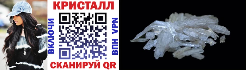 АМФЕТАМИН Розовый Новосокольники