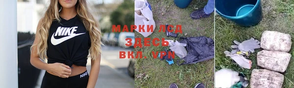 бутик Богданович