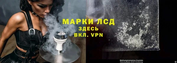 бутик Богородск