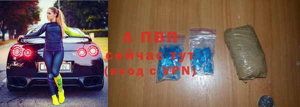 бутик Богданович