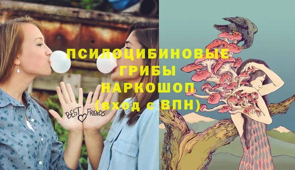 бутик Богданович