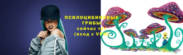 бутик Богданович