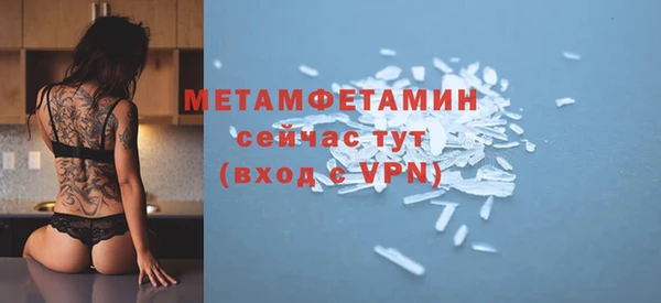 бутик Богданович