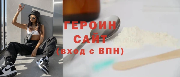 бутик Богданович