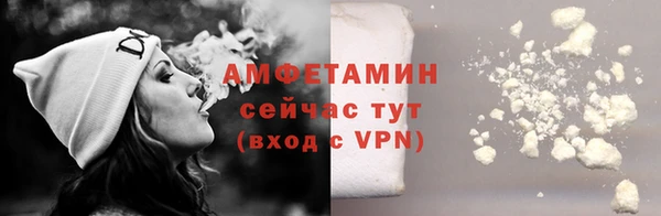 бутик Богданович