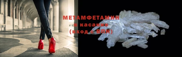 бутик Богданович