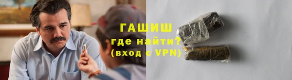 бутик Богданович