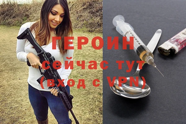 бутик Богданович