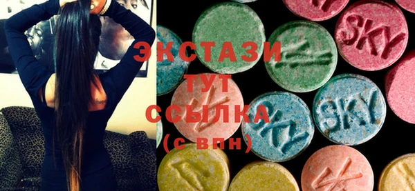бутик Богданович