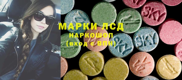 бутик Богородск