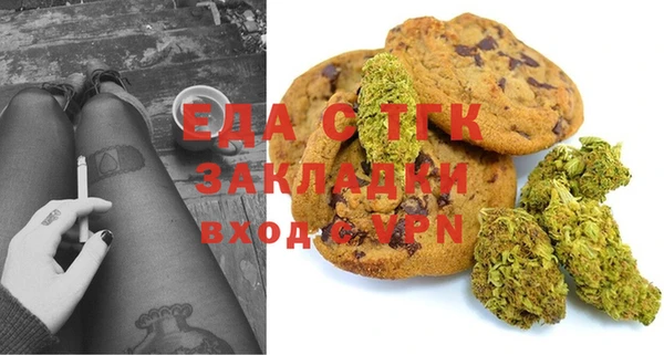 бутик Богданович