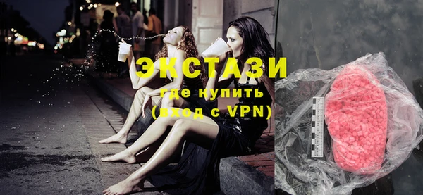 бутик Богданович