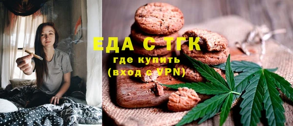 бутик Богданович