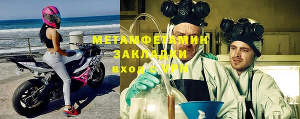 бутик Богданович
