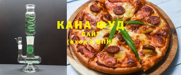 бутик Богданович