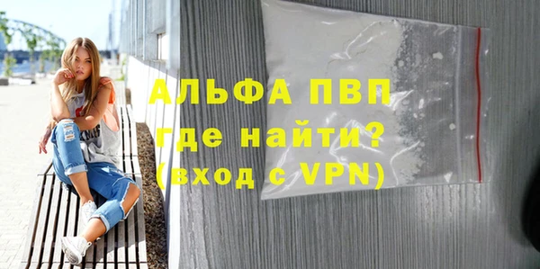 метадон Богородицк