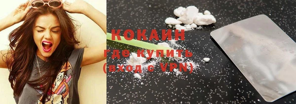 бутик Богданович