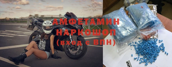 метадон Богородицк