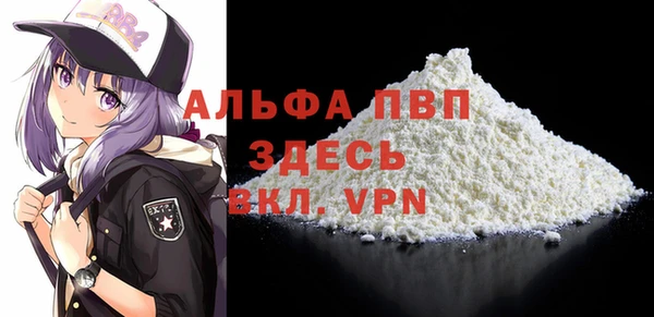 метадон Богородицк