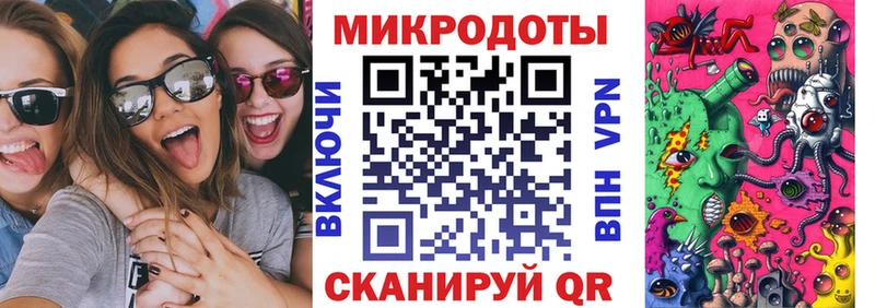 наркотики  Новосокольники  Псилоцибиновые грибы мицелий 